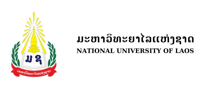 ມະຫາວິທະຍາໄລແຫ່ງຊາດ website