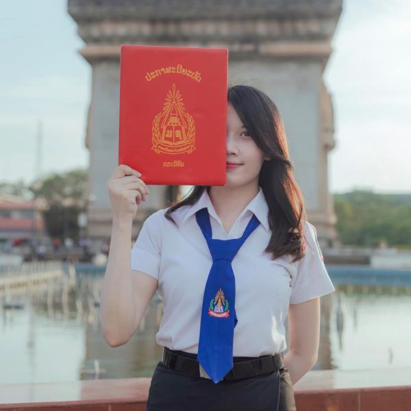 ນາງ ນິລັນຍາ ພິລະຈັນ