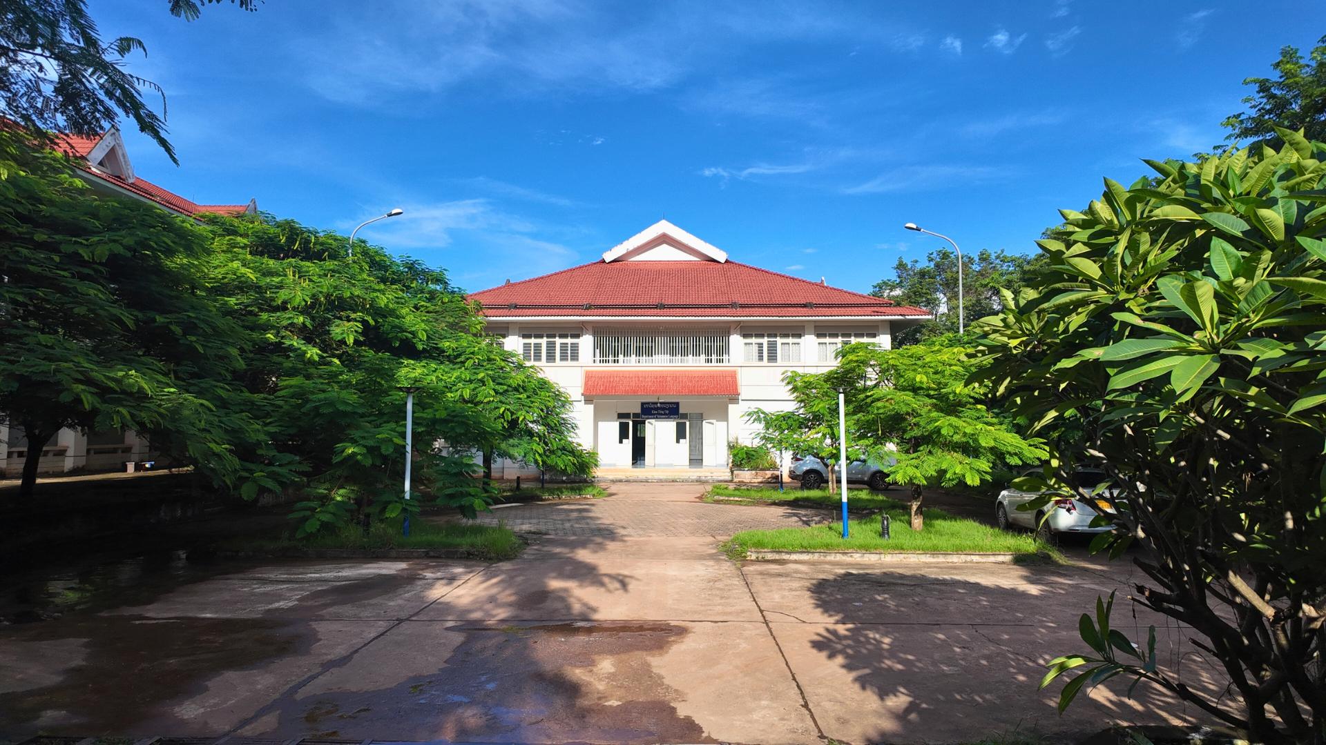 ພາກວິຊາພາສາຫວຽດ - department of vietnamese language cover